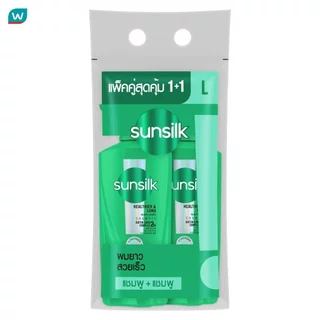 Sunsilk ซันซิล แชมพู เฮลธีเออร์ แอนด์ ลอง แอคทีฟ-อินฟิวส์ชั่น 325 มล.แพ็คคู่
