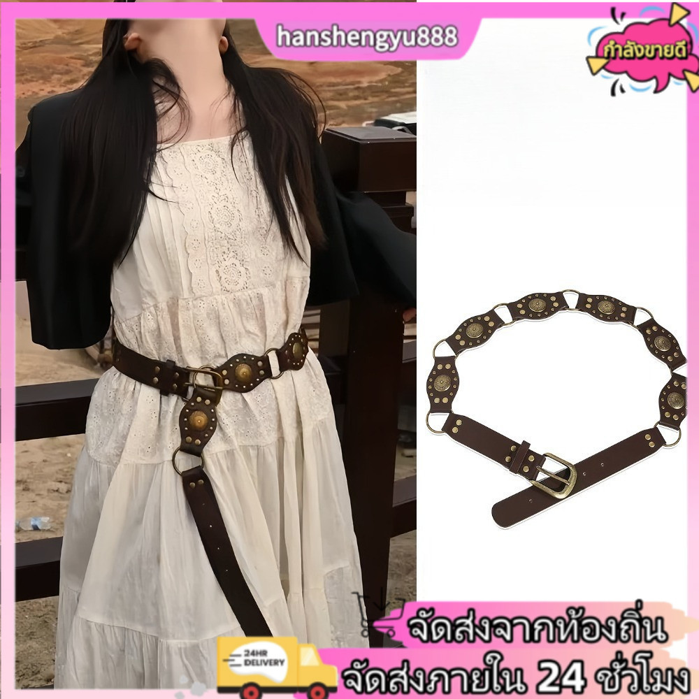 เข็มขัดหนังผู้หญิงแบบแฟชั่น ดีไซน์กะลาสีลูกปัด สไตล์ยุโรปและอเมริกา