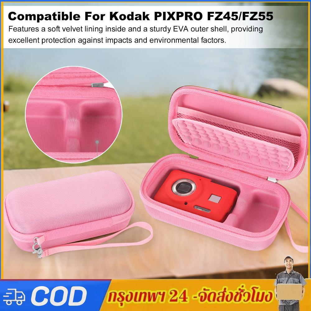 เคสกล้องดิจิตอล Small Travel Compact Camera Holder with EVA Anti-Shock Bubble เข้ากันได้กับ KODAK PI