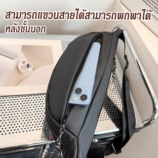 กระเป๋าคาดอก แฟชั่นผู้ชายกระเป๋าสตรีทแวร์ กระเป๋าคาดเอว ออกแบบความรู้สึกสายสะพายปรับได้ สำหรับวัยรุ่น