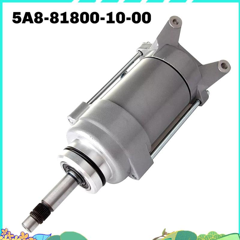 มอเตอร์รถจักรยานยนต์ 31 ฟันสําหรับ XV700 XV750 XV1100 Virago 5A8818001000,5ก8-81800-10-00