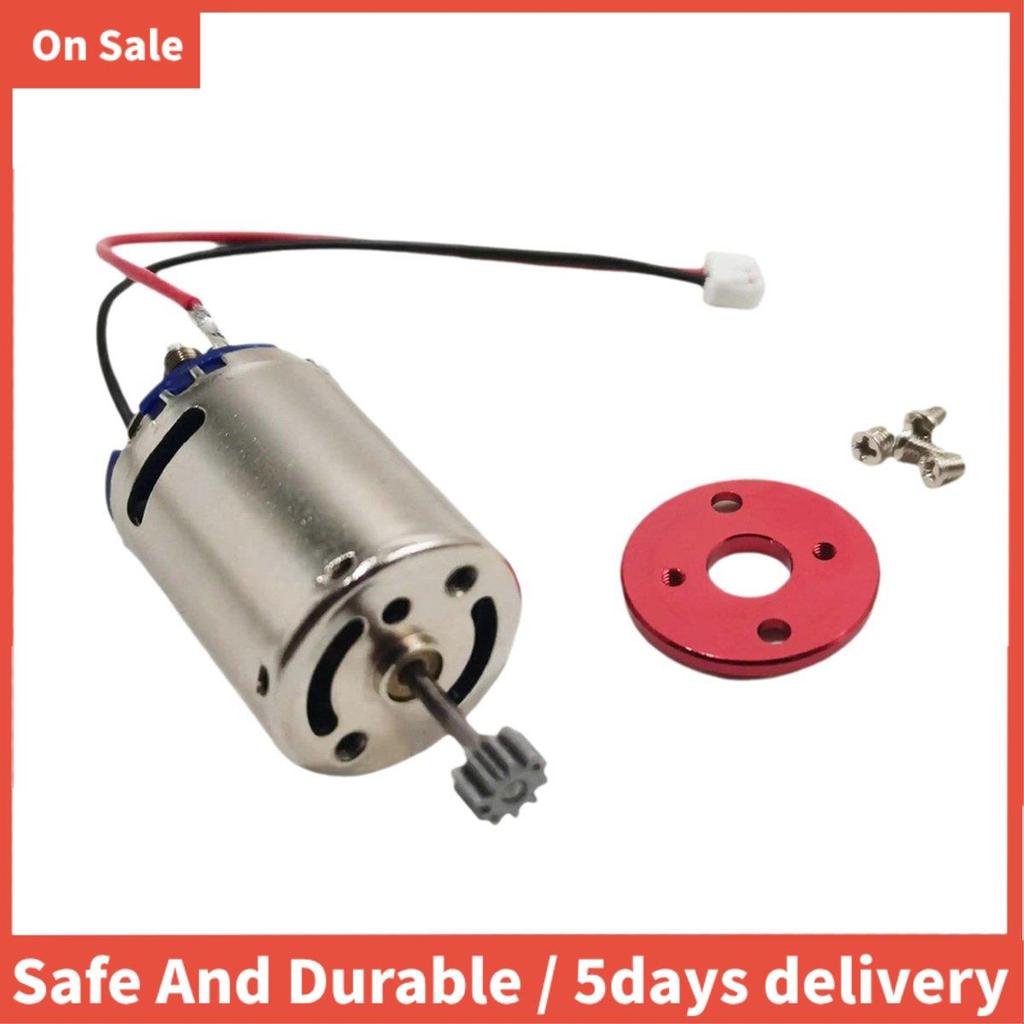 สําหรับ MN82 MN78 อะไหล่อัพเกรด 370 มอเตอร์ 21000rpm มอเตอร์ RC รถอะไหล่อัพเกรดอุปกรณ์เสริม