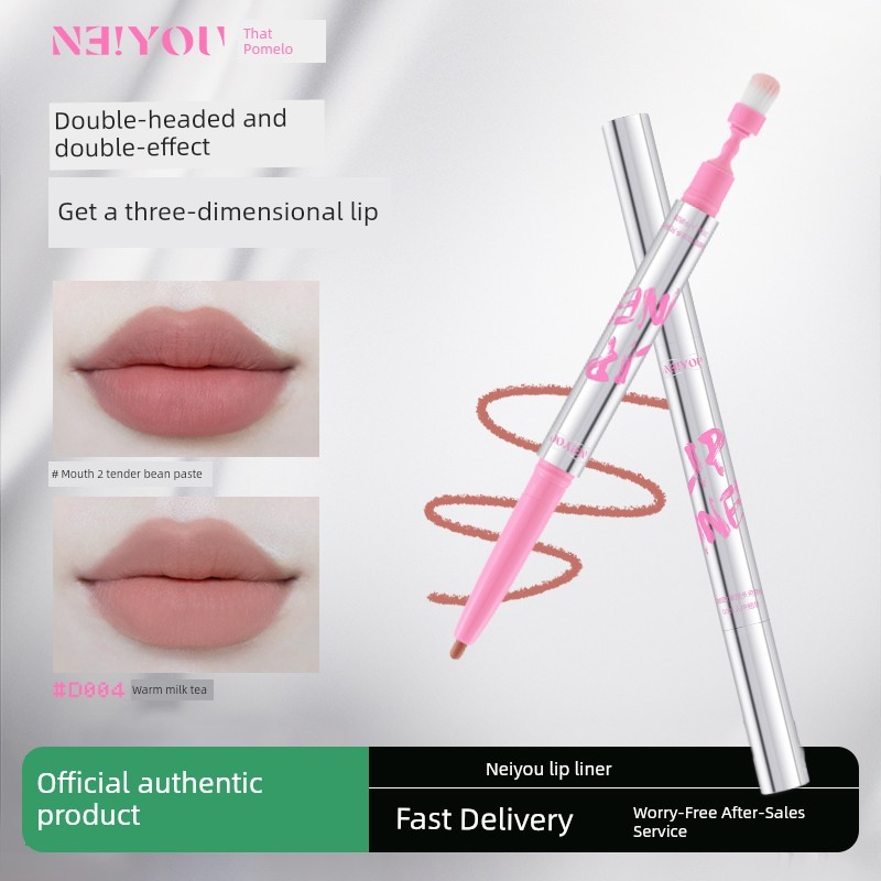 lipliner ลิปไลเนอร์ NEIYOU NEIYOU Double-Headed Lip Liner Professional Lip Trimming ดินสอนักเรียน Li