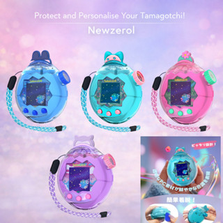 Newzerol Tamagotchi Paradise Protective Case with Replacemen…