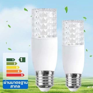หลอดไฟLED คริสตัล ทรงกระบอก ขั้วหลอดเกลียว E27 15W/20W แสงขาว ประหยัดพลังงาน85%เหมาะสำหรับห้องนั่งเล่นห้องนอนครัวเป็นต้น