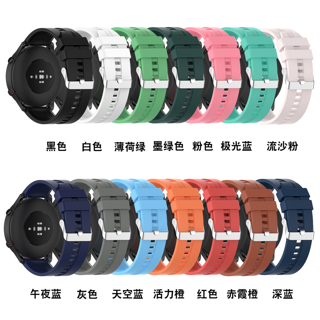 เหมาะสําหรับ ticwatch Sports Version สายซิลิโคน ticwatch PRO3 Strap สายรัดข้อมือทดแทน