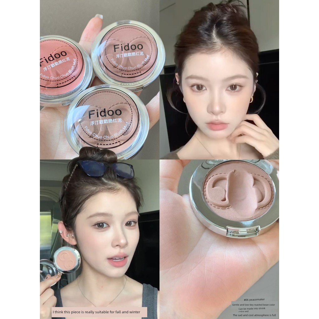 ไฮไลท์ blush สินค้าของแท้อย่างเป็นทางการ!Fidoo Fidoo fidoo Stamp Blush Mud 06 Sun Red Cream 08 สไตล์