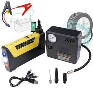 Auxiliar Partida Emergencial Portátil Compressor Pneu 12v Alira Home