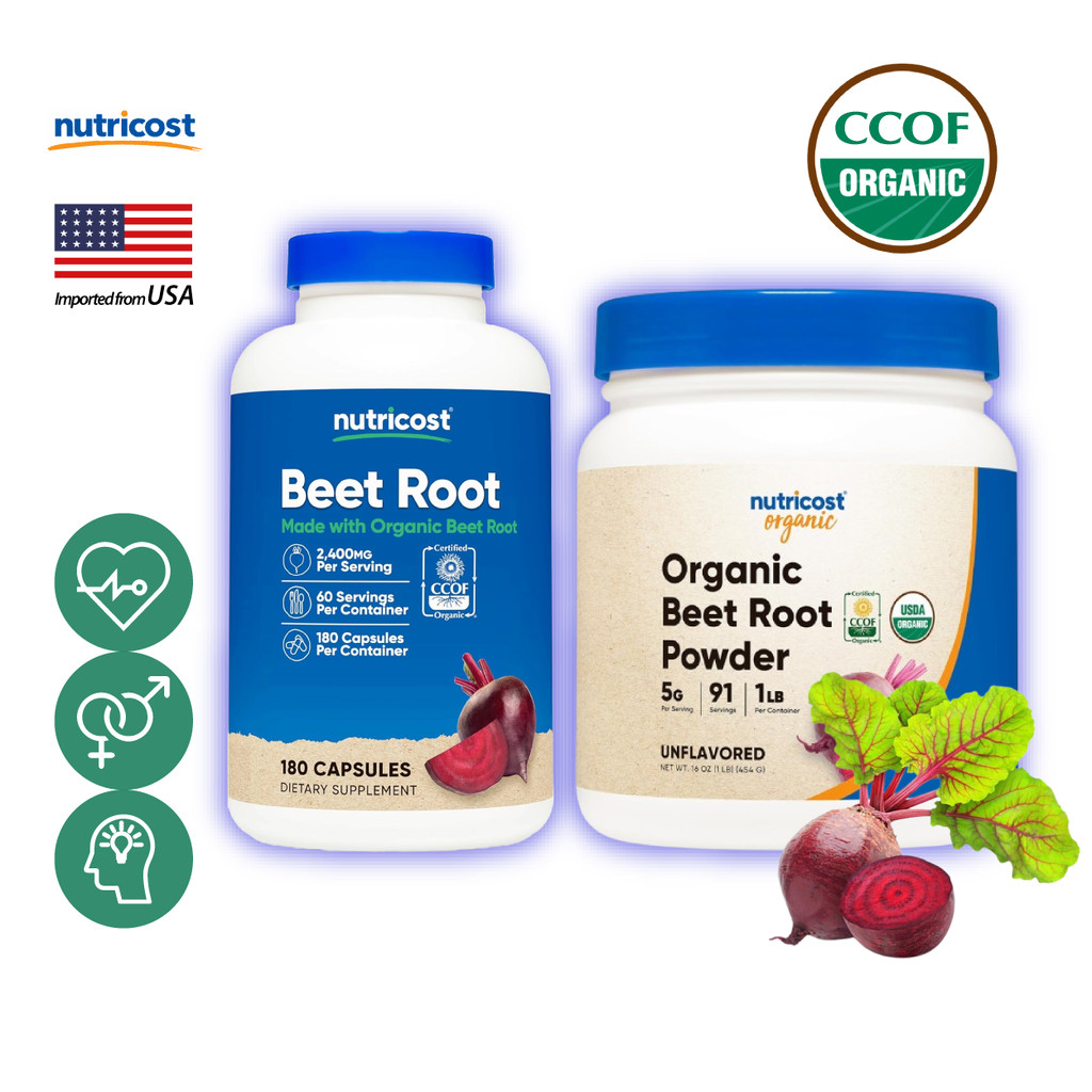นูทรีคอสท์ บีทรูต แคปซูล / ผง บีทรูท USDA ออแกนิค Nutricost Beetroot Beet Root DSCT /กินร่วมกับ แอสต้าแซนทีน ถังเช่า ...