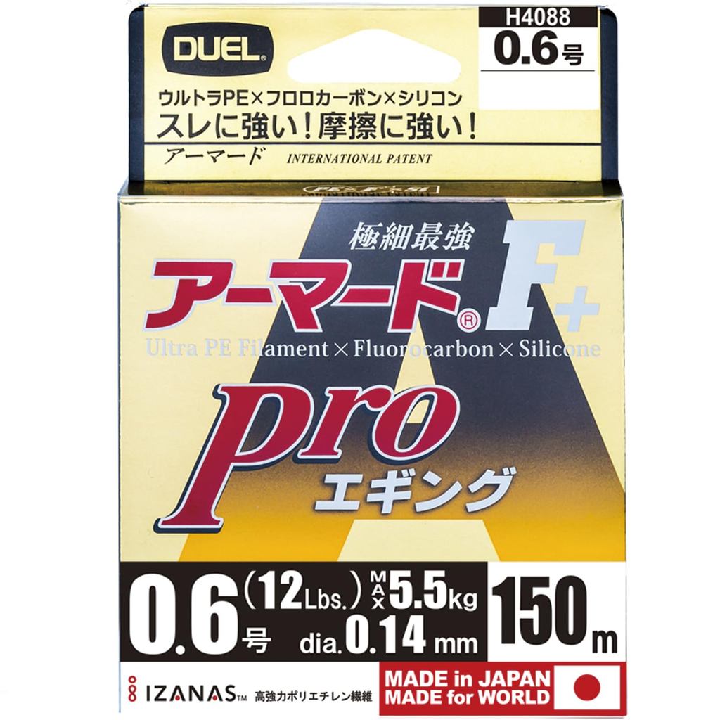DUEL Armored F+ Pro PE Line 150M - Clear Orange - Various Diameters