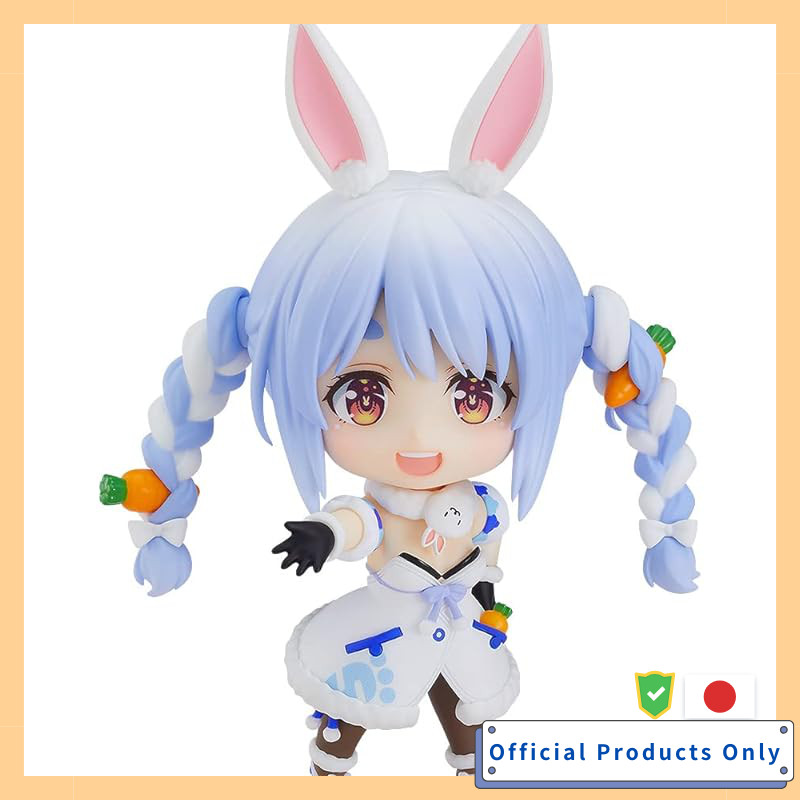 Nendoroid Hololive Production Usada Pekora Non-Scale Plastic Painted Action Figure G12791