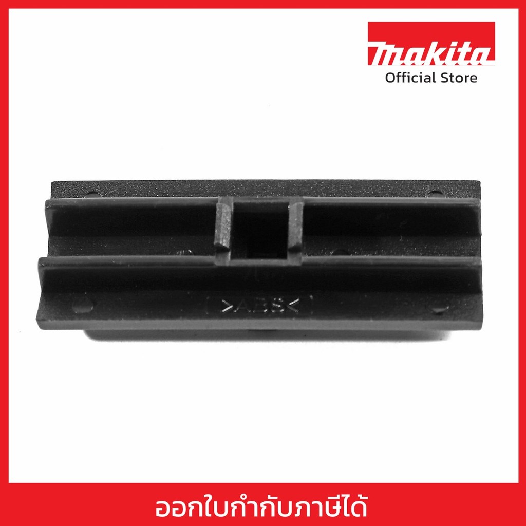 MAKITA มากีต้า MPTP00000124 อะไหล่ HG6003#9 ปุ่มเปิด/ปิด (TT) NO.9 SWITCH TRIGGER FOR HG6003 Code TP