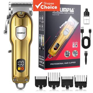 SOLIMPIA ปัตตาเลี่ยนตัดผมแบบมืออาชีพไร้สาย ใบมีดคม แบตเตอรี่…