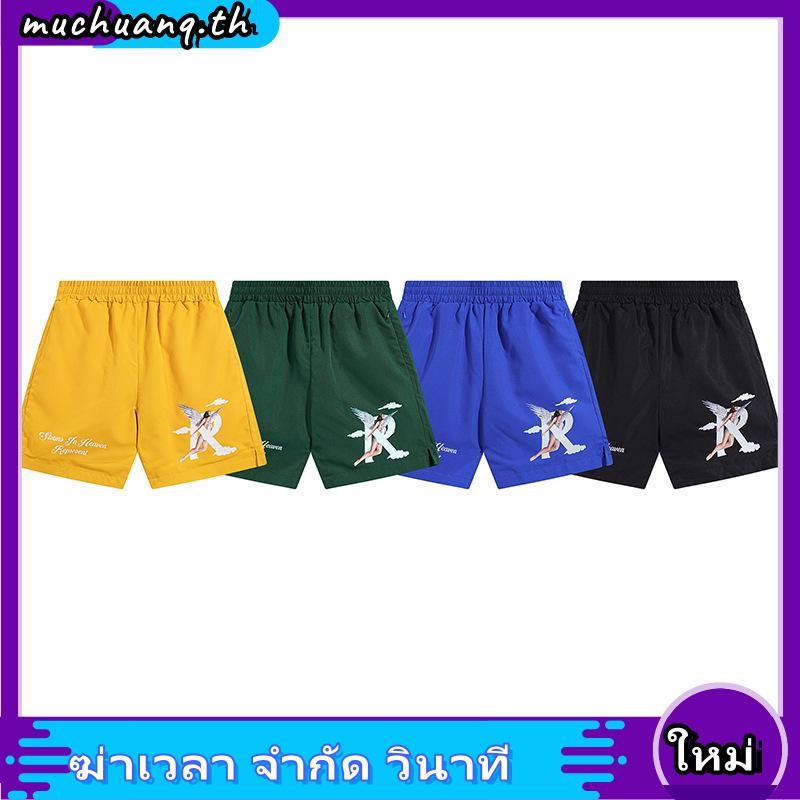 ❗️[ส่งเร็ว กทม. 1 วัน]❗️HOMEBOY กางเกงขาสั้น รุ่น HB.BIG.LOGO.SHORTS