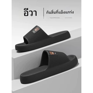 ชาย รองเท้าแตะแพลตฟอร์มหนา - กันลื่นสบาย สไตล์เรียบง่าย เหมาะสำหรับชายหาดและใส่ในบ้าน ใส่ได้ทั้งชายและหญิง