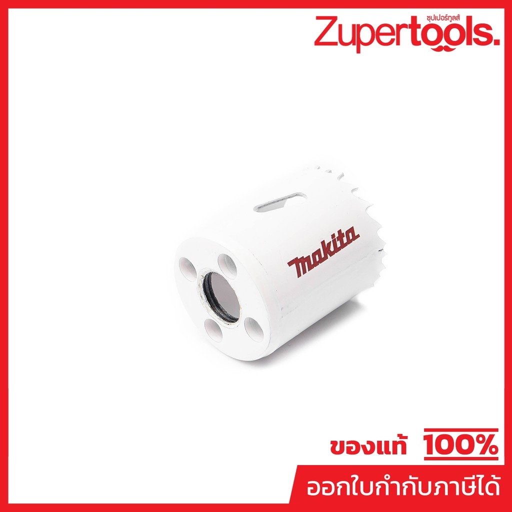 MAKITA มากีต้า MP006100 อะไหล่ BIM HOLE SAW 51MM 2"(D-21733) PART BIM HOLE SAW 51MM 2" Code D-21733