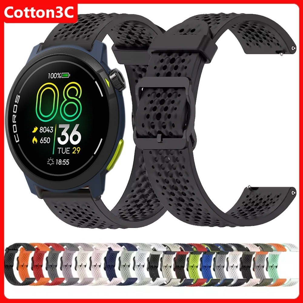 สายรัดซิลิโคนสําหรับกีฬาสําหรับ COROS PACE 3 สายรัดข้อมือที่สะดวกสบายสําหรับ APEX 46 มม./ APEX 2Pro/VERTIX สายนาฬิกาเข็มขัด