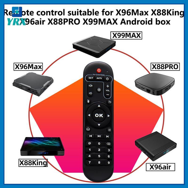 YRX X96 MAX รีโมทคอนโทรลสําหรับ X96MAX X96Air X88King X88PRO Aidroid ชุดกล่องด้านบนเครื่องเล่นสื่อ