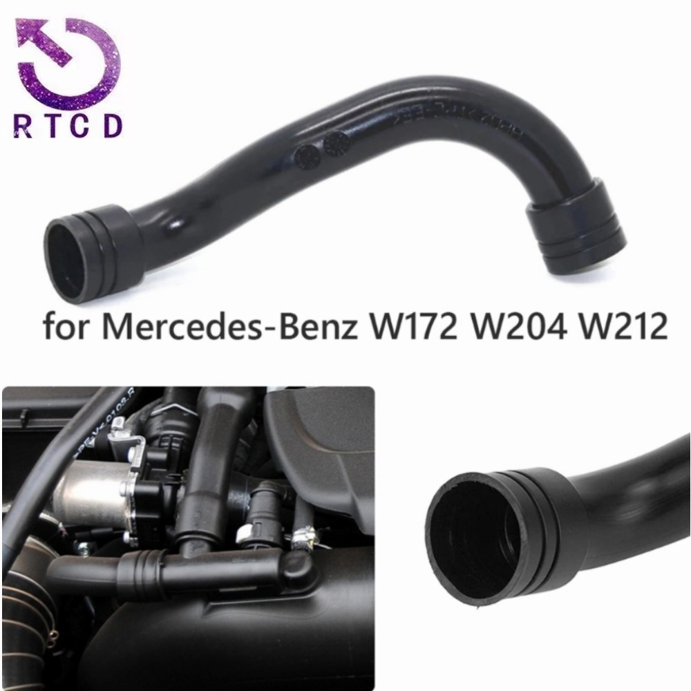 กรองอากาศท่อน้ําเข้าอากาศ 2710901929 เหมาะสําหรับ Mercedes-Benz W172 W204 W212 Mini
