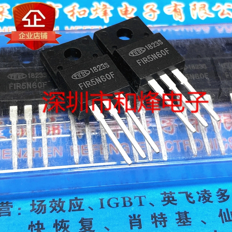 5PCS FIR5N60F FIR6N70P FIR50N06P FIR20N50F FIR18N50F FIR7N60F FIR8N80F FIR20N65F F12N60F ทรานซิสเตอร