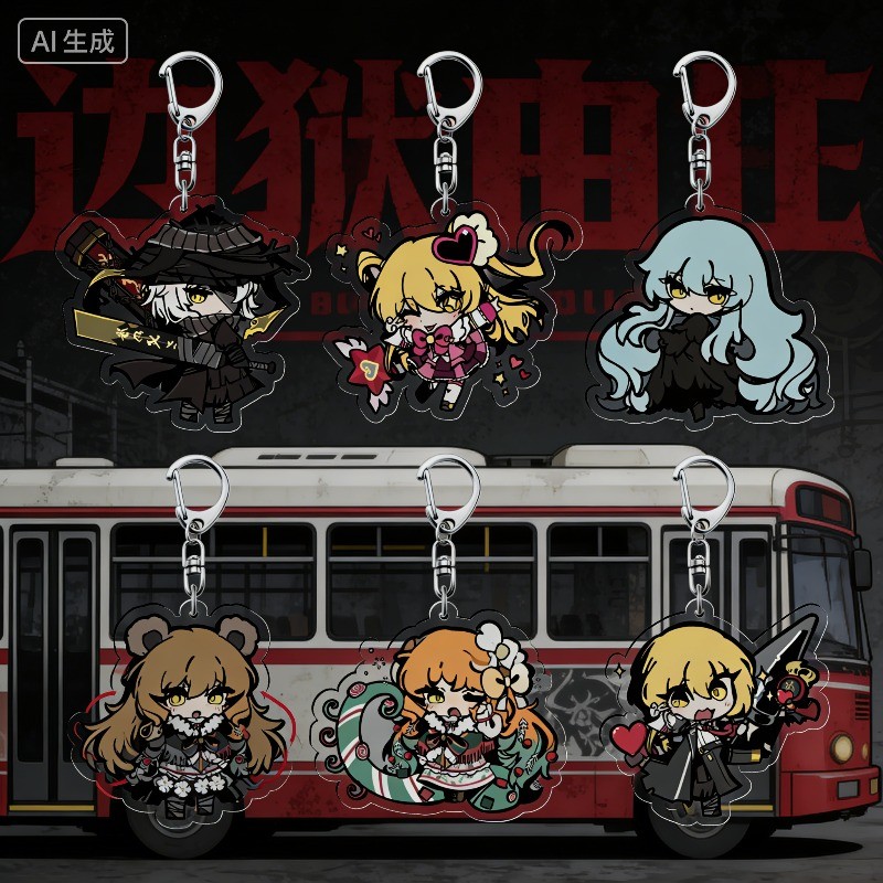 Limbus บริษัทอะนิเมะ KeyChain Rodion DonQuixote Ishmael ผู้ชายพวงกุญแจสําหรับผู้หญิงการ์ตูนน่ารักรูป