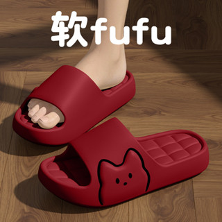 รองเท้าแตะเอวากันลื่น พื้นหนามาตรฐาน เพิ่มความสะดวกในการใช้ง…