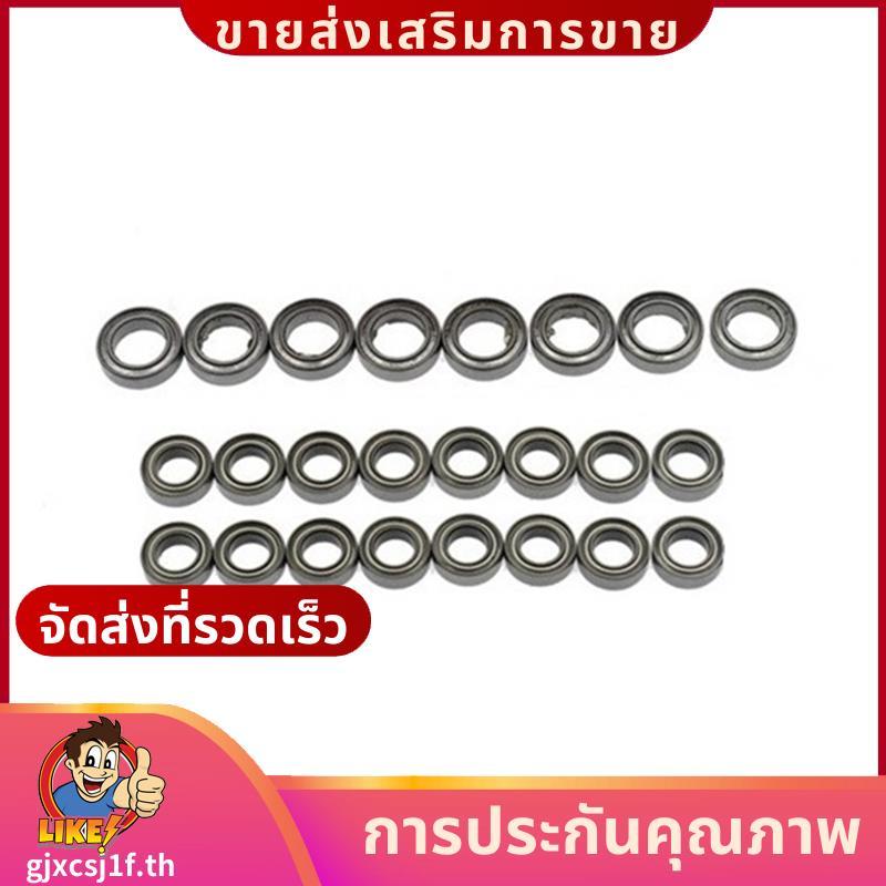 สําหรับ MN86S MN86 MN86KS MN86K MN G500 24PCS แบริ่งเหล็ก 9X5X3 11X7X3 อัพเกรดอุปกรณ์เสริม 1/12 RC ร