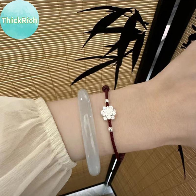 ThickRich สไตล์มือถัก Lotus Luy กําไลข้อมือสําหรับผู้หญิงผู้ชายประณีตปรับสร้อยข้อมือเครื่องประดับอุป