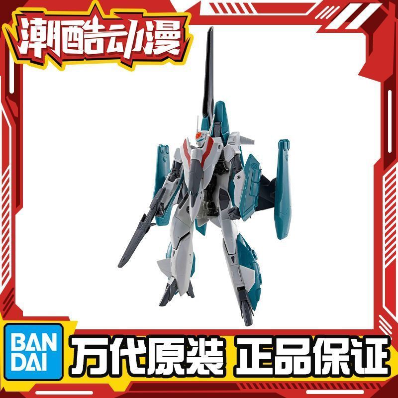 [Bandai] HI-METAL Macross VF-2SS Valkyrie Valkyrie SAP
