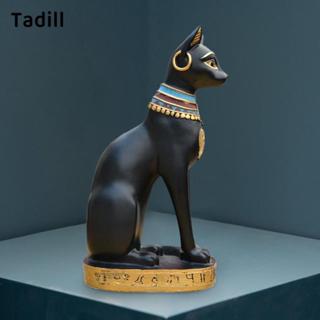 [negjsg] เครื่องประดับแมวอียิปต์ตกแต่งแปลกใหม่สะสมเรซิ่นรุ่น…