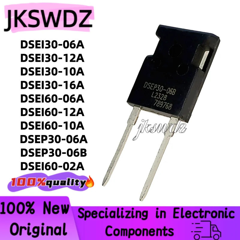 5PCS DSEI60-10A DSEI30-06A DSEI30-12A DSEI30-10A DSEI30-16A DSEI60-06A DSEI60-12A DSEI60-02A DSEP30-