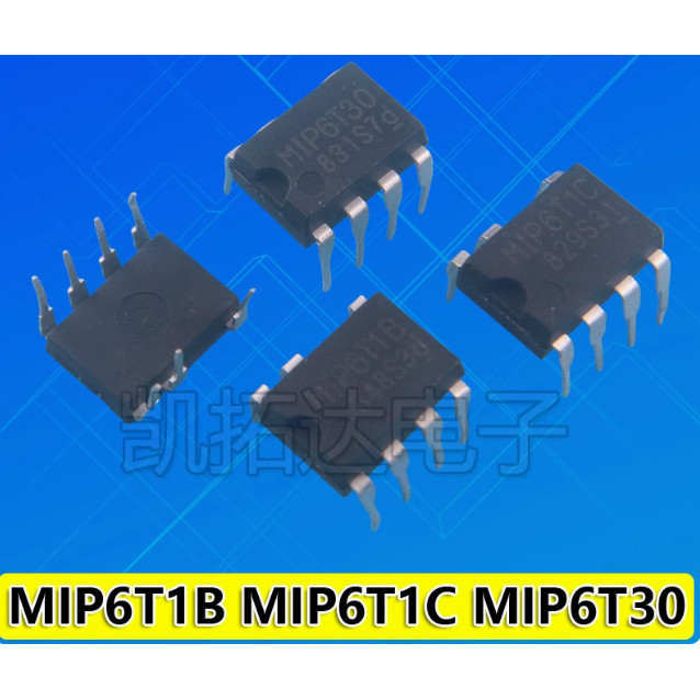 5PCS MIP6T1B MIP6T30 MIP6S00 MIP6S10 MIP6T2B MIP836 MIP6S20 MIP412 MIP414 MIP530 M531 MIP3 MIP3IP3 ก