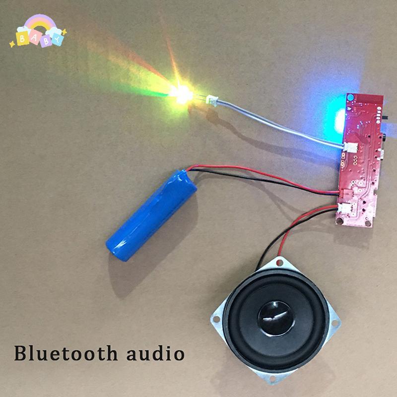 [BB-t] บอร์ดวงจรเสียงมัลติฟังก์ชั่นโมดูลเครื่องขยายเสียง DIY โมดูล Mltifunctional Lantern ใหม่