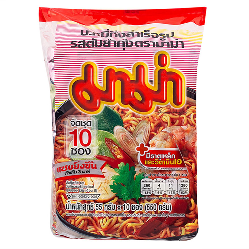 มาม่าบะหมี่กึ่งสำเร็จรูปรสต้มยำกุ้ง 55ก แพค 10 Mama Instant Noodles Shrimp Tom Yum Flavour 55g. Pack 10 [8850987101205]