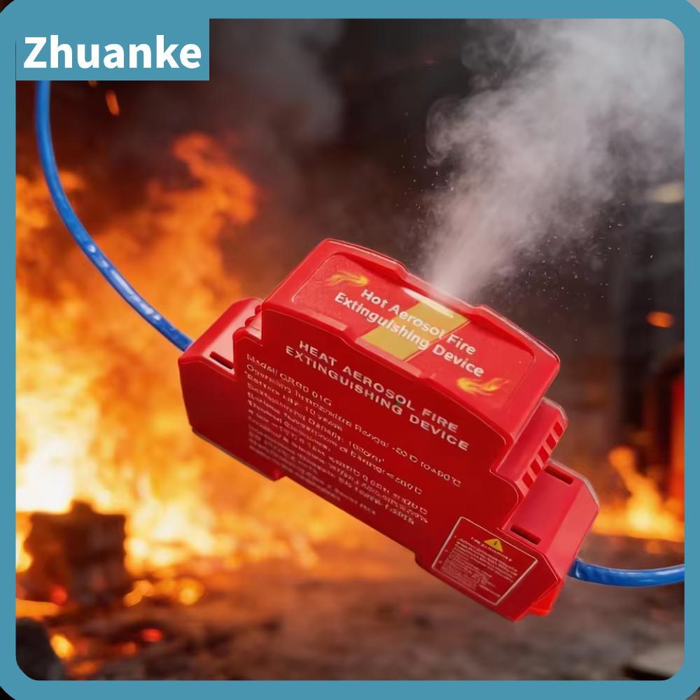ZHUANKE เครื่องดับเพลิงอัตโนมัติ, อุปกรณ์สารหน่วงการออกแบบแบบ Dual-line ในครัวเรือน, ราง DIN อุปกรณ์ดับเพลิงที่ไม่ใช่มลภาวะ