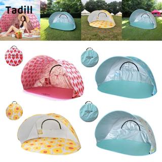 เต็นท์พกพาสะดวกสำหรับ 3-4 คน มีหลังคาอัตโนมัติ เหมาะสำหรับชา…