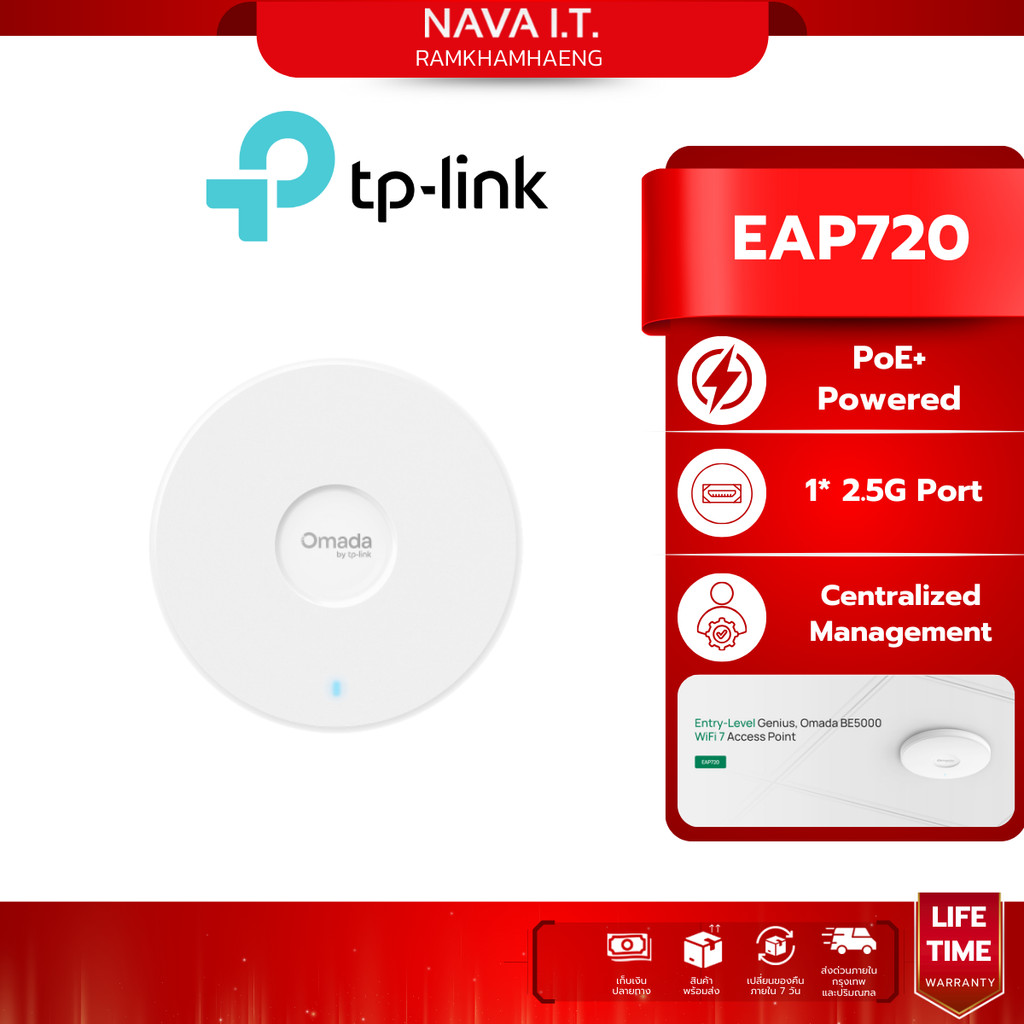 🛵มีส่งด่วน💨 TP-LINK EAP720 Access Point Wi-Fi 7 BE5000 Ceiling Mount รองรับ PoE+ รับประกันศูนย์ไทย