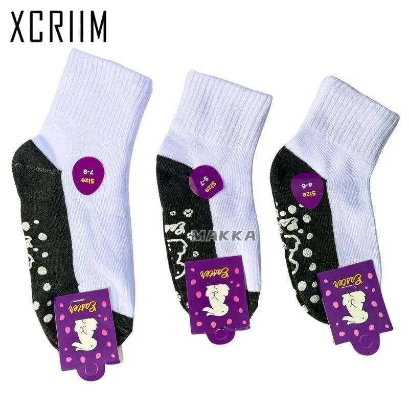XCRIIM ถุงเท้านักเรียนกันลื่น สีขาวพื้นเทา แบบข้อสั้น แพ็ค 12 คู่ คละลาย ใส่ได้ทั้งผู้ชายและผู้หญิง รุ่น LY