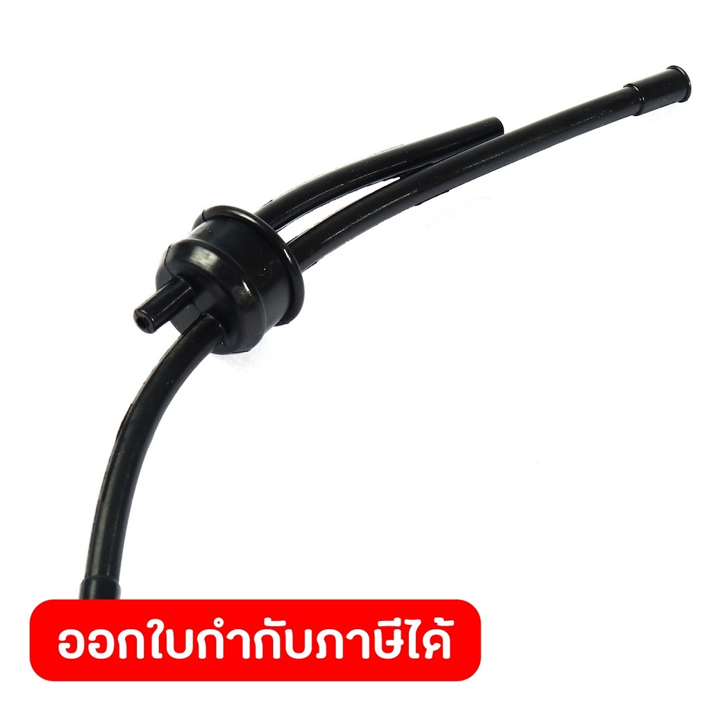 POLO อะไหล่ ชุดท่อน้ำมัน#130 ใช้กับเลื่อยโซ่ โปโล รุ่น PL115I