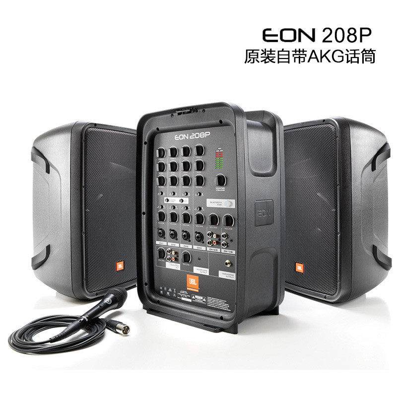 ลําโพง EON 208P/ONE COMPACT/PRO Outdoor Road เล่นร้องเพลงชาร์จกีตาร์ลําโพงบลูทูธ