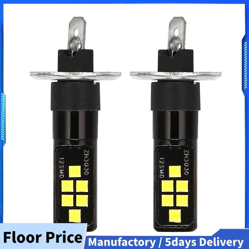 2 ชิ้น H1 รถ LED 12 V-24 V 12Smd หลอดไฟ 3030 ชิปเซ็ต, W5W Bulb194 หลอดไฟ LED สําหรับไฟตัดหมอกสีขาว