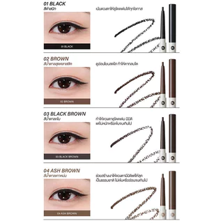 SUPERMOM Artist Pencil Liner 0.12g ซุปเปอร์มัม ดินสอเขียนขอบตาเนื้อเจลนุ่มลื่น