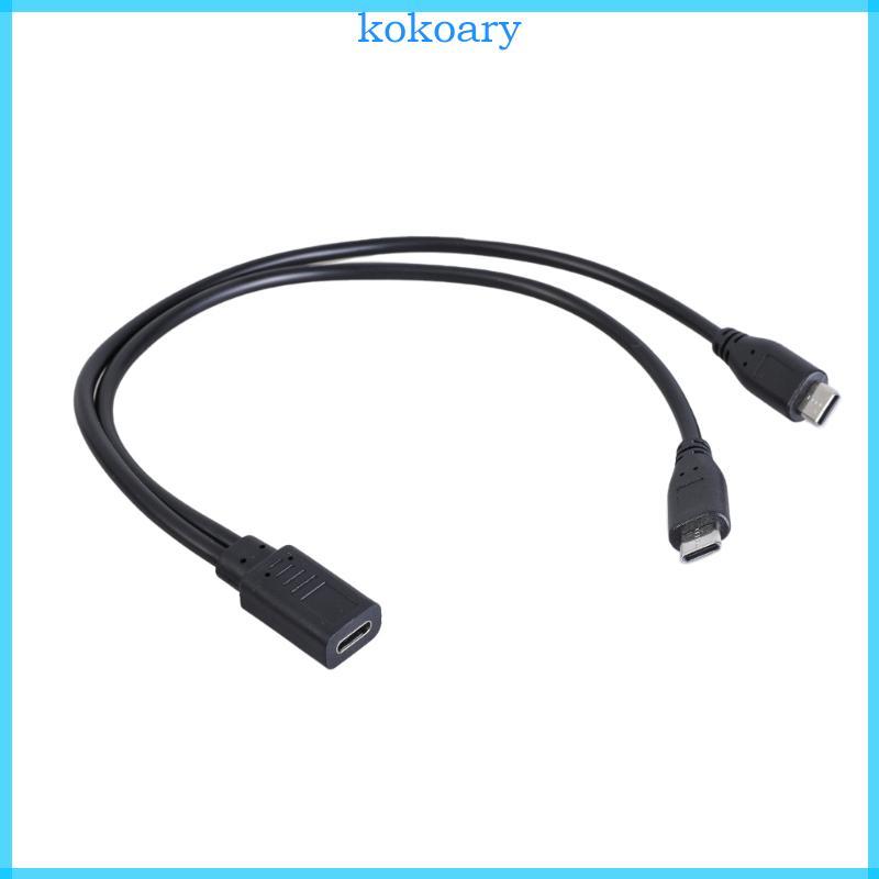 KOK Fast Speed Type C ถึง 2 Type C Splitter Cable สําหรับชาร์จ Gadgets Type C ต่างๆ