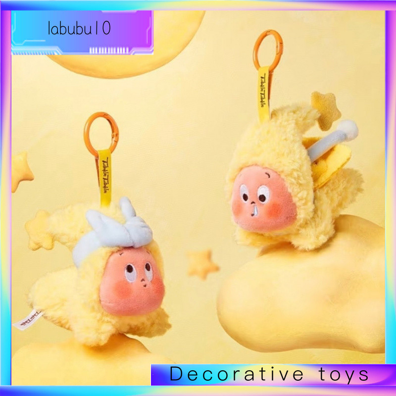 POPMART We Are All Stars Series จี้ตุ๊กตา ของขวัญน่ารัก-&-&