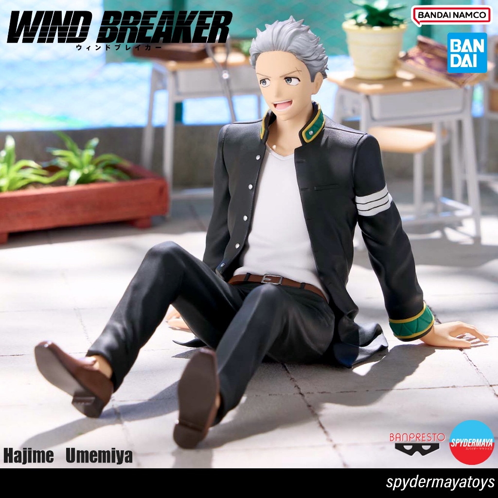 🎈   (PRE-ORDER) Hajime Umemiya figure Chatting time! - WIND BREAKER - Banpresto