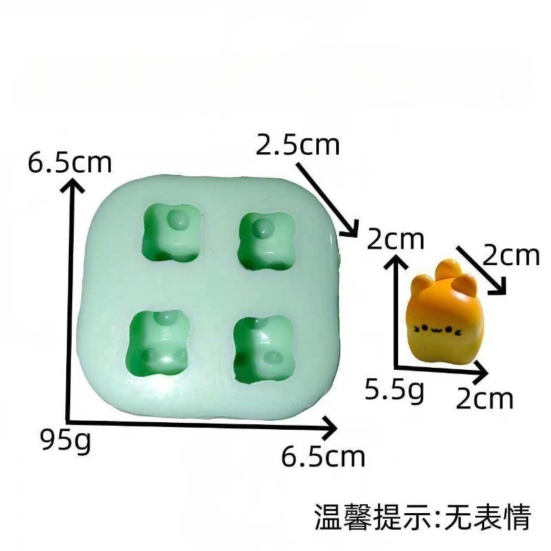 ลูกแมวจิ๋ว (ไร้ค่าธรรมเนียม) เครื่องประดับตกแต่งเค้กแม่พิมพ์ซิลิโคน - รูปที่ 5