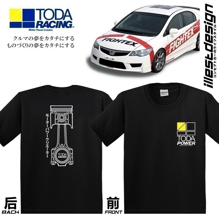 2026 24 fashion Auto Tees : CP251 - CP252 Toda Racing Design เสื้อยืด WRX STI GTR35 ZC31S FK8R FD2R 
