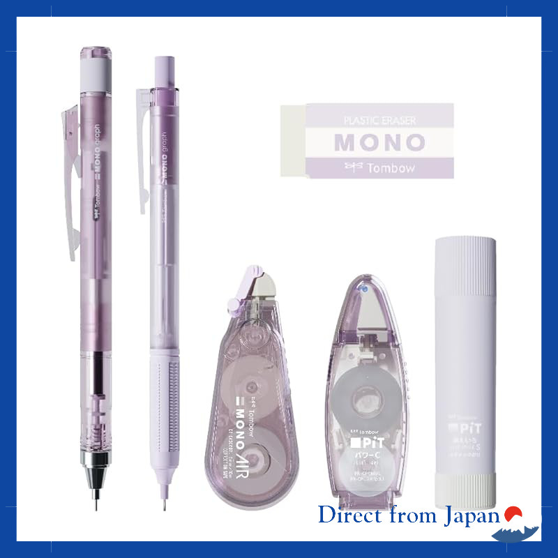 Tombow MONO × PiT Pastel Glass Purple Stationery Set - 6 Pieces (0.5mm Mechanical Pencils x2, Eraser