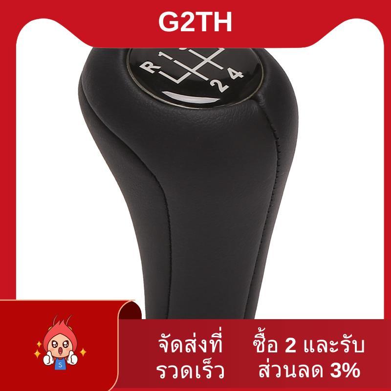 เกียร์ Stick Shift Knob 5 ความเร็วคู่มือสําหรับ E28 E30 E32 E34 E36 E38 E39 E46 X1 X3 X5 Z1 Z3 Z4