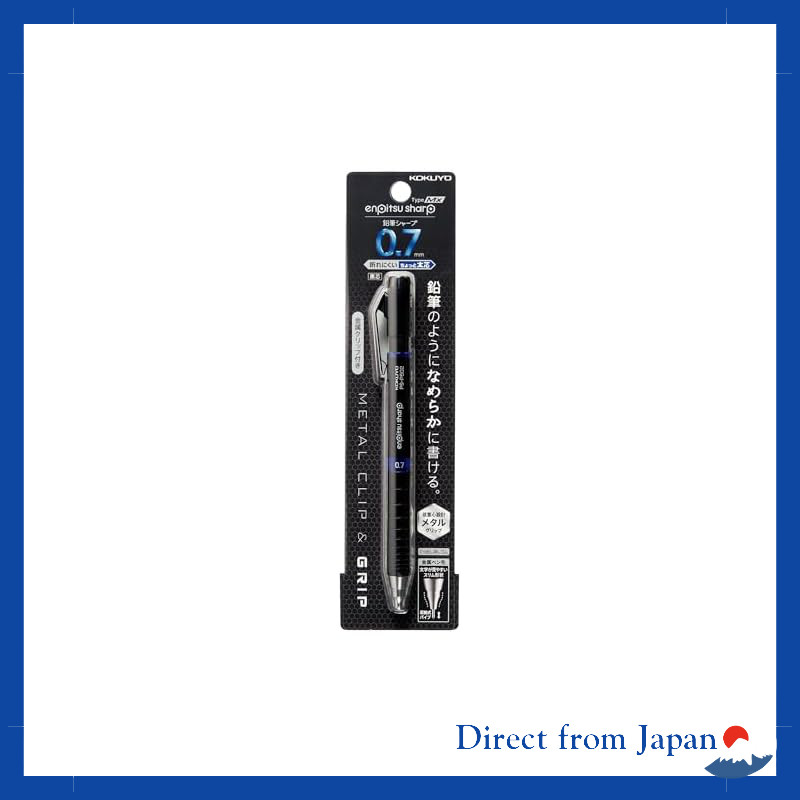 KOKUYO TypeMx Mechanical Pencil Sharp 0.7mm Metal Grip Blue PS-P502B-1P